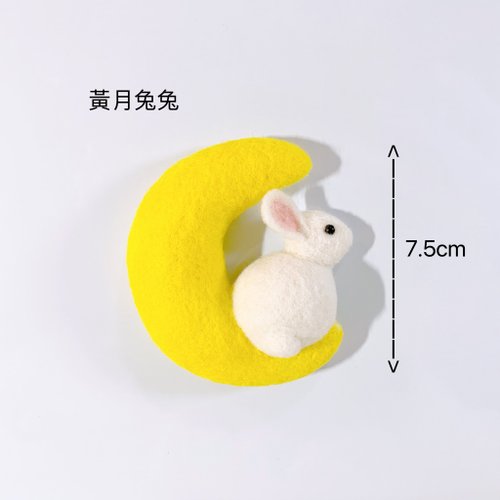 月のホワイト- うさぎのウールフェルトマグネット - ショップ
