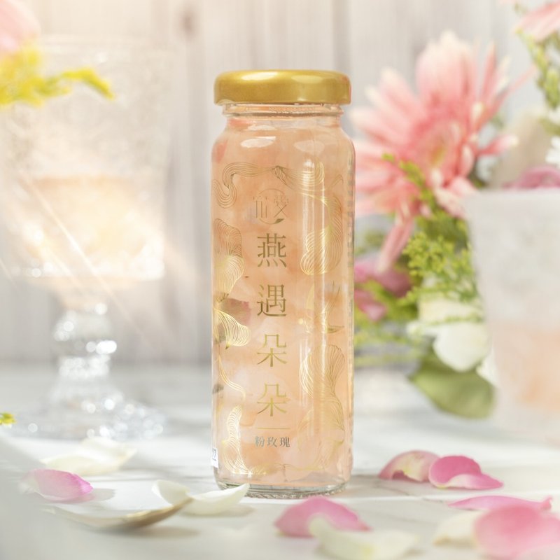 【Love Bird's Nest】Pink Rose Fresh Stewed Bird's Nest Drink Multiple Sets (130ml/can) - Health Foods - Glass Pink