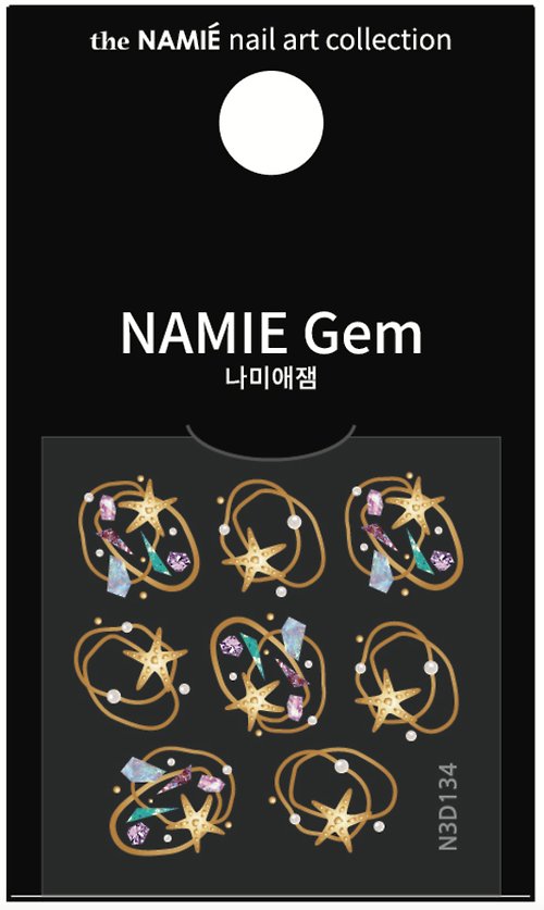 the NAMIE SS23【專業用】NAMIE Gem 美甲裝飾藝術貼紙 3D 134