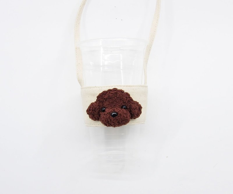 Poodle Dog / Environmental Cup Bag / Beverage Bag / Cup Set - ถุงใส่กระติกนำ้ - เส้นใยสังเคราะห์ สีนำ้ตาล