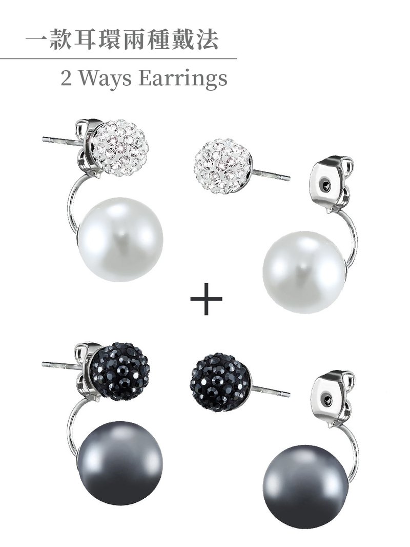 [Earring Limited Edition] Pavé black and white diamond and pearl earrings set/free one pair of earrings-random - ต่างหู - คริสตัล สีดำ