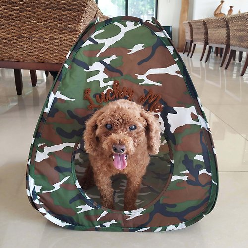 Lucky Me 寵物設計 帳篷隧道組- 叢林迷彩 小型犬 大貓咪 可拆式床墊