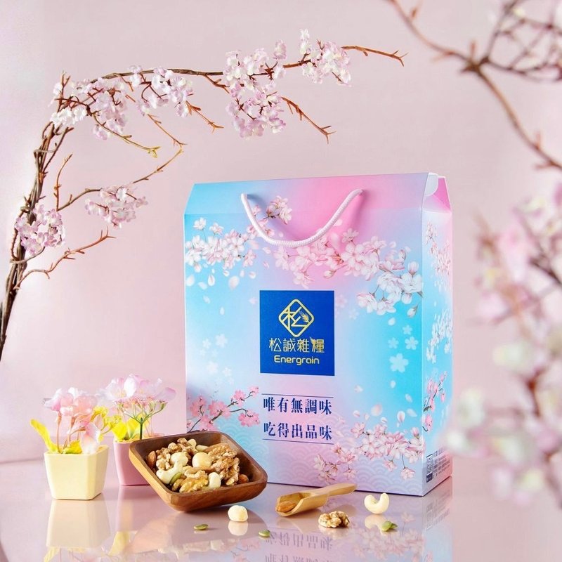 [Mid-Autumn Festival Gift Box] Pine Sakura_Nut Gift Box - ถั่ว - วัสดุอื่นๆ 