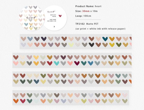 heart Washi tape / Matte PET tape