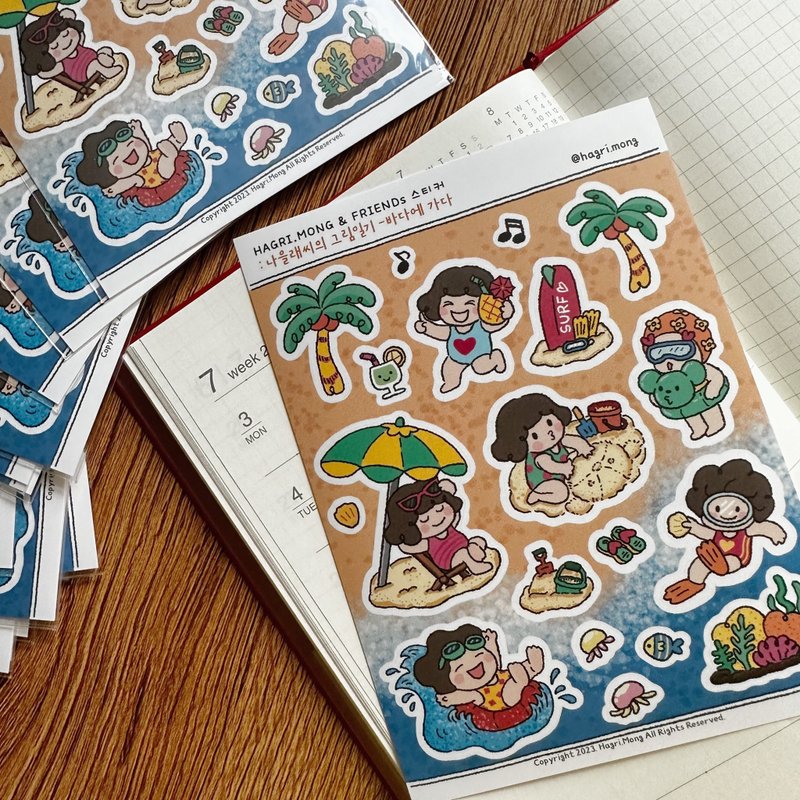 Go to the Sea Sticker - สติกเกอร์ - กระดาษ 