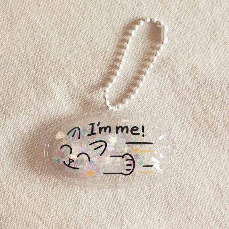 貓幽靈正能量鑰匙圈 / I'm me. - 鑰匙圈/鑰匙包 - 塑膠 多色