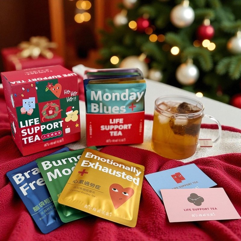 【聖誕新包裝】人生續命茶・八種症狀一次收編・每天都有懂你的茶 - 茶葉/茶包 - 新鮮食材 