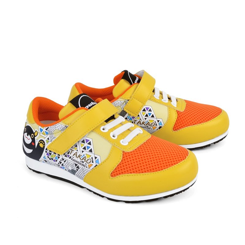 Kaohsiung Bear co-branded children's shoes (middle children) - beige - Other - Faux Leather Yellow