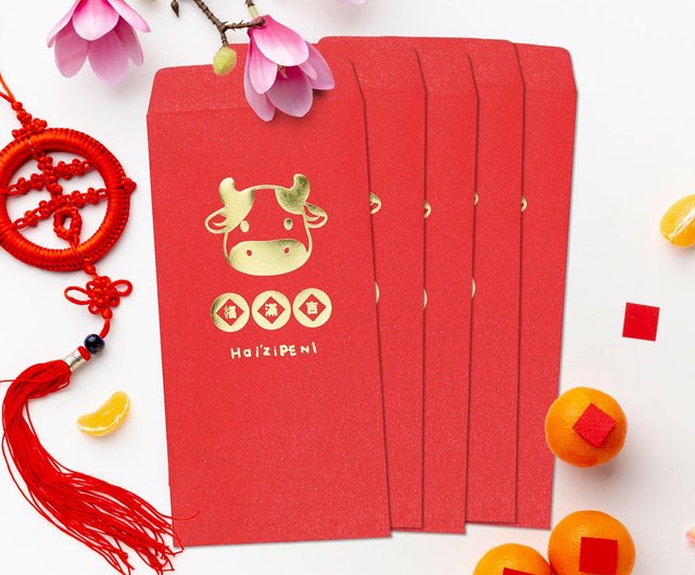 Chinese New Year 2021: The Best Red Packets This Year of the Ox