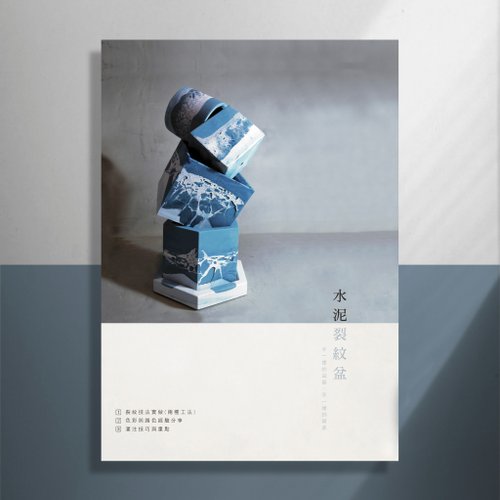 狗爪設計 Gou Zhao 【客製化】單/雙面酷卡設計 / 明信片