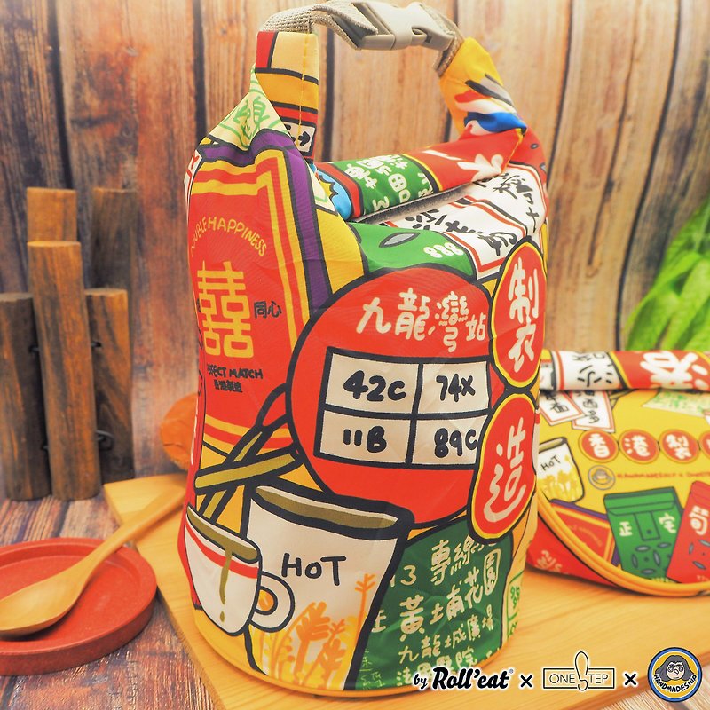 GRABnGO | Hong Kong nostalgic eco-friendly food bag | Exclusive design of our own - กล่องข้าว - วัสดุอีโค 