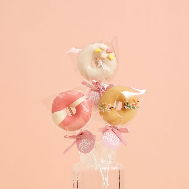 Donut lollipops single -10 or more shipments, gluten-free, wedding gifts, afternoon tea, send-off gift - เค้กและของหวาน - อาหารสด สึชมพู