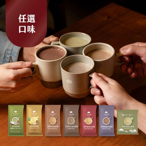 米提拿鐵 mitty 米提拿鐵 | 提神茶拿鐵 辦公飲品 無新增砂糖奶精 咖啡因