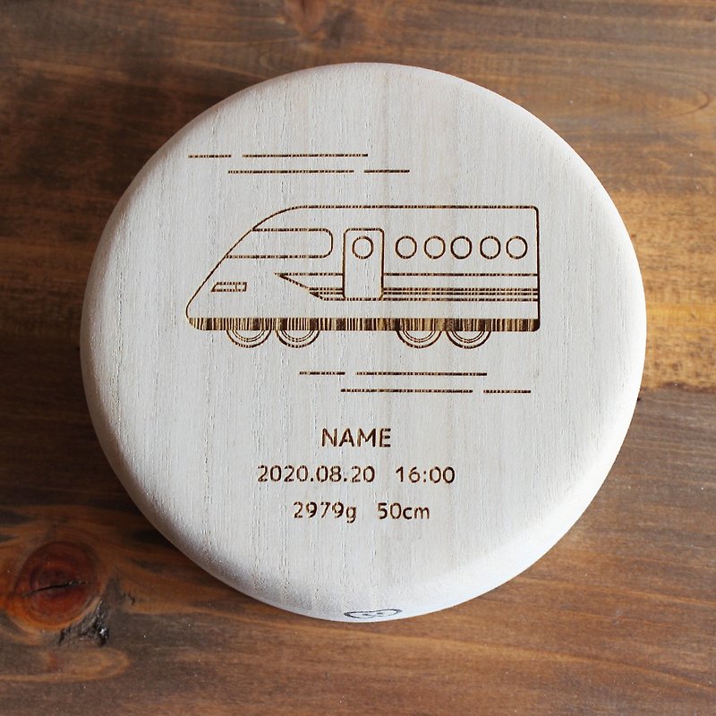 Shinkansen milk tooth case - Baby Gift Sets - Wood Brown