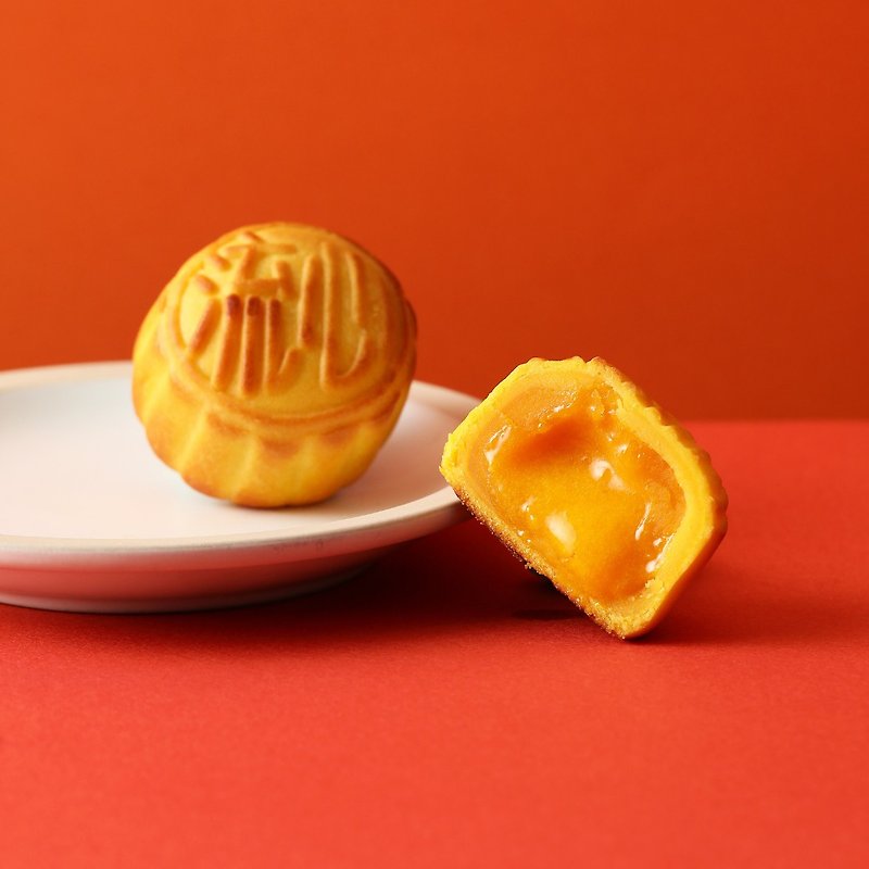 【Elitfun】Custard Milk‧ Limited Edition Golden Gift Box - ケーキ・デザート - 食材 オレンジ
