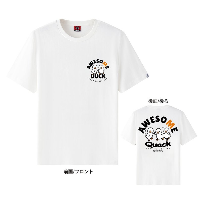 Regular Character T-Shirt - Dancing Duck - Men's T-Shirts & Tops - Cotton & Hemp White