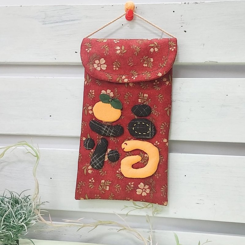 Red envelope for the Year of the Snake | Lucky snake and blessing charm - Chinese New Year - Cotton & Hemp Red