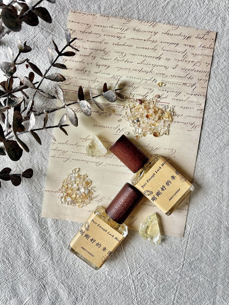 Just Right Luck Energy Crystal Essential Oil Aroma Mist 15ml - น้ำหอม - น้ำมันหอม 