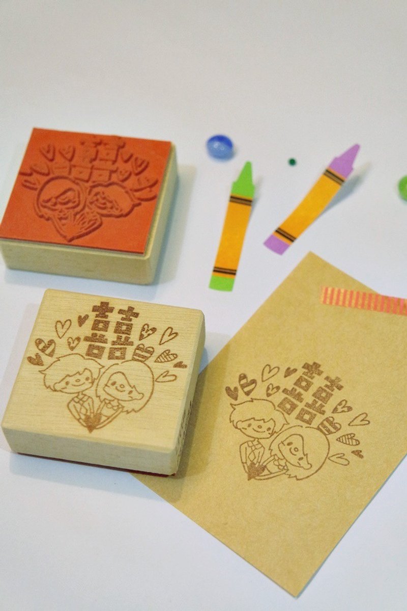Stamp/ Heart-to-Heart Seal - Wedding Invitations - Plastic Orange