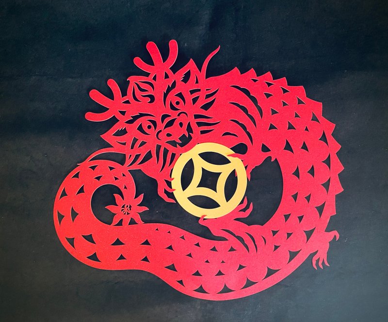 Papercut pattern - Red Dragon - Chinese New Year - Paper Gold