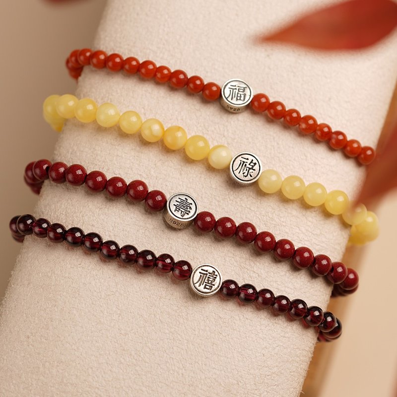 Fu Lu Shou Jubilee Bracelet Future Silver Natural Southern Red Agate Cinnabar Wax Stone Crystal String Jewelry Women - Bracelets - Other Materials 