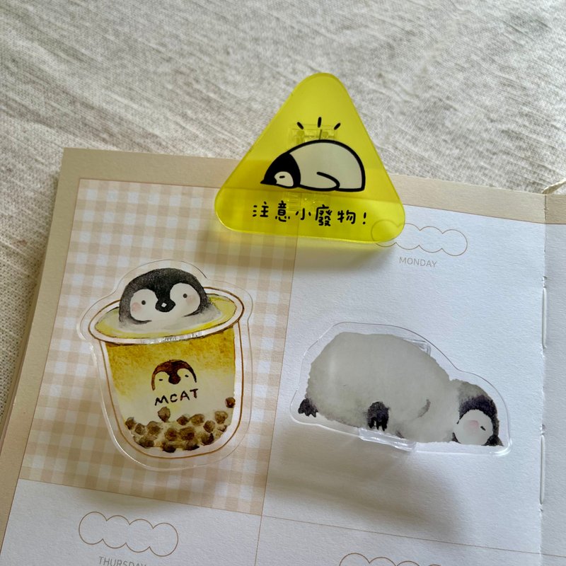 懶洋洋的小企鵝夾子 - 其他 - 塑膠 透明