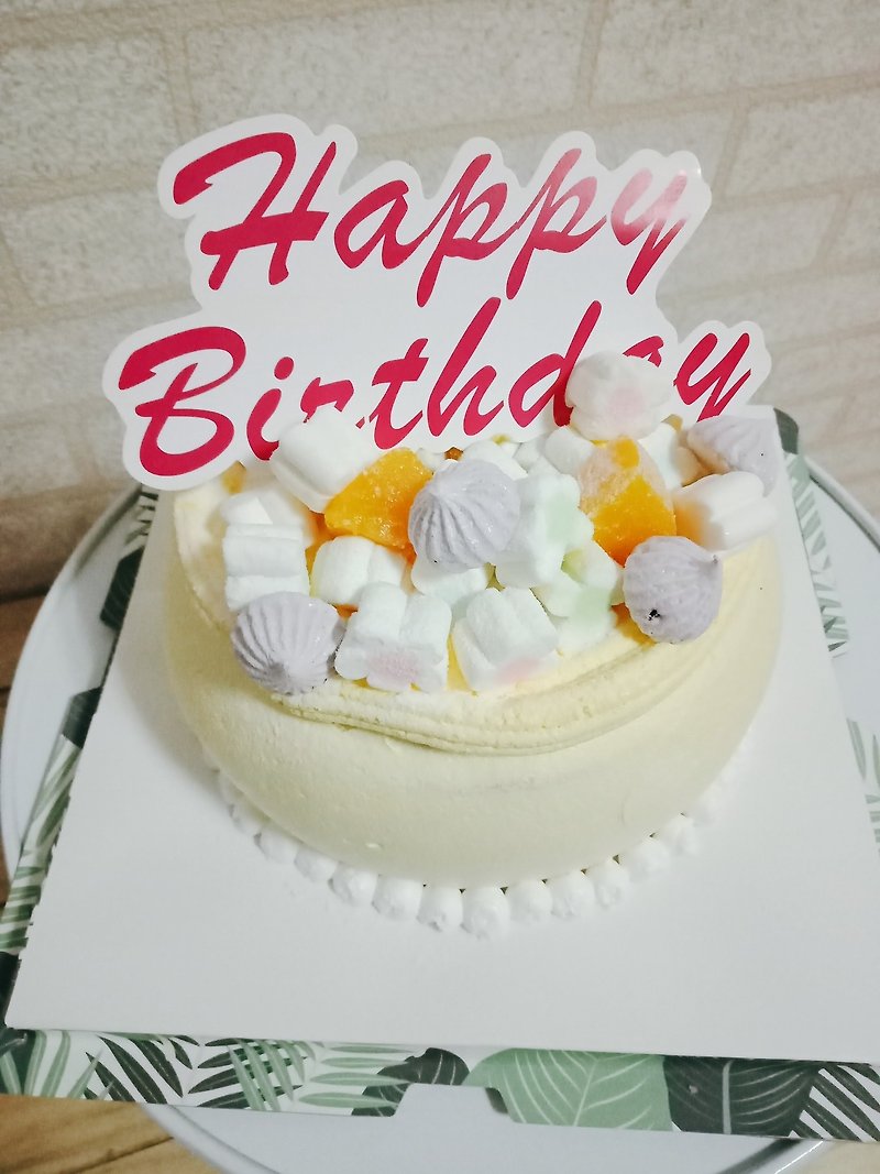 Happy Fun Lemon Kasda Birthday Cake Mother's Day Cake 6吋 - Cake & Desserts - Fresh Ingredients Yellow