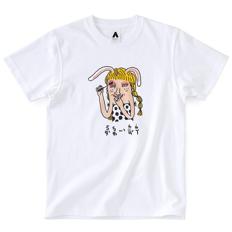 Illustrator T / Take a closer look ~ high-gauge heavy T-shirt / white - เสื้อยืดผู้ชาย - ผ้าฝ้าย/ผ้าลินิน ขาว