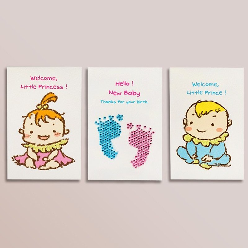 [GFSD] Rhinestone Boutique-Handmade Miyue Card-Hello! Baby - Cards & Postcards - Paper 