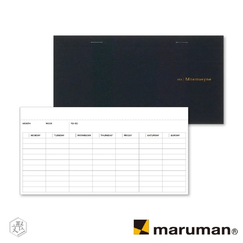 日本 Maruman 速記 橫式長型筆記冊  -2入 - 筆記本/手帳 - 紙 白色