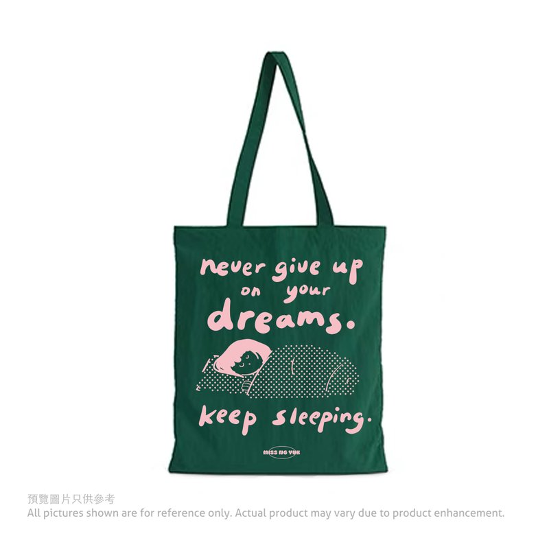 Miss Ng Yuk Keep Sleeping Tote Bag (Evergreen) - Messenger Bags & Sling Bags - Nylon Green