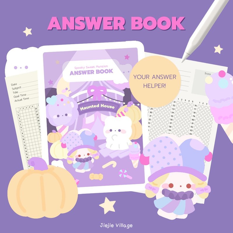Answer Sheet, Answer Book, Biblio Bear, Jiejie Village - 圖文模板設計 - 其他材質 