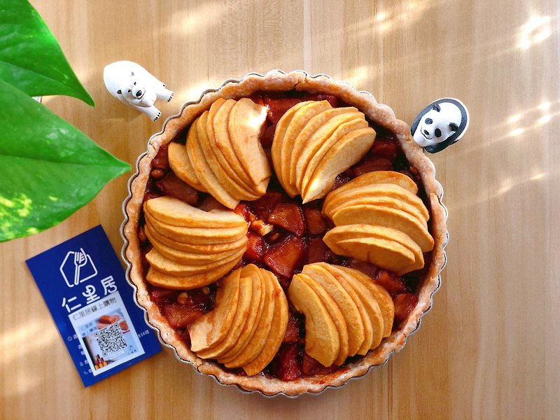 【Vegan】Vegan・Apple Cinnamon Pie・8 inches - Savory & Sweet Pies - Fresh Ingredients 