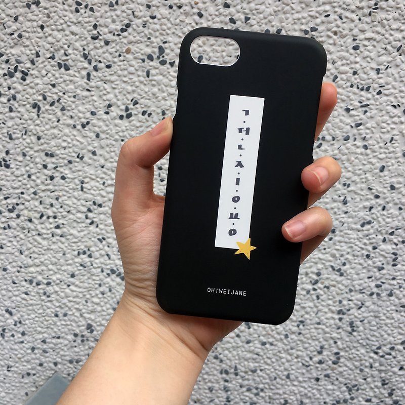 GD || Handwritten Korean iPhone7/8 Spot Black Quan Zhilong G-dragon Zhi Long - Phone Cases - Plastic White