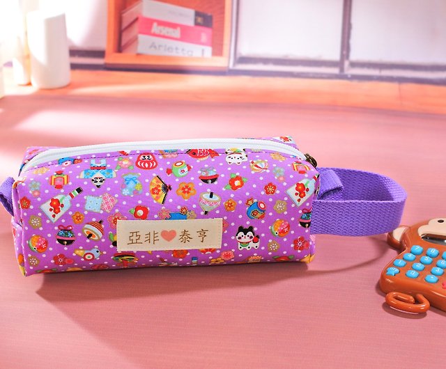 Personalized Pencil Case Leather Pen Pouch Zipper Customized Makeup  Cosmetic Bag, Birthday Gift For Teacher Christmas For Her - Yahoo Shopping