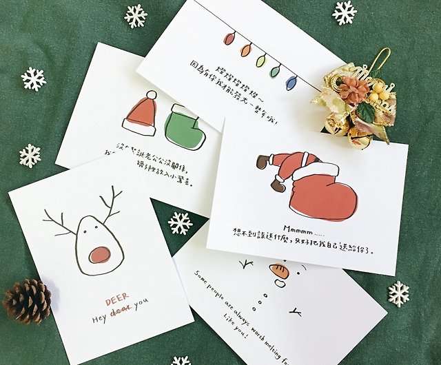 イラスト手書きカードクリスマス 選ぶのが難しい 一度に5パック ショップ ミス 黒と白 カード はがき Pinkoi