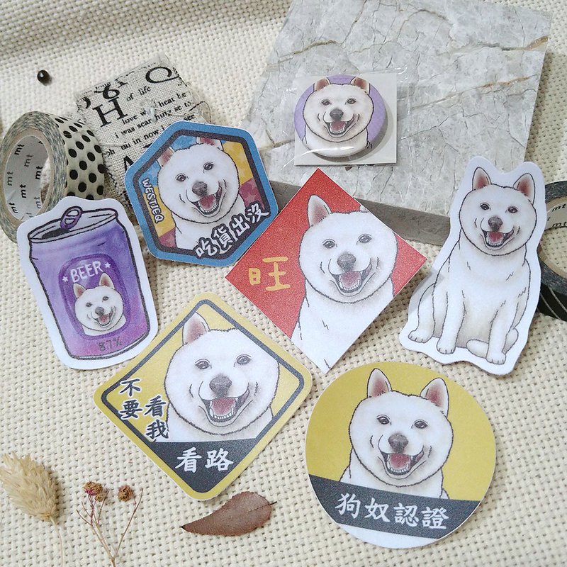 白柴_春聯-防水貼紙~利是封-揮春-福貼-車貼_柴犬 - 紅包袋/春聯 - 防水材質 