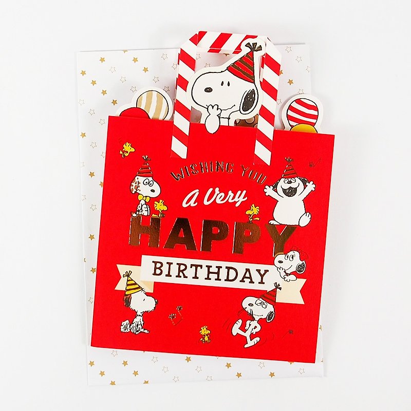 Snoopy 我從禮物跳到最高【Hallmark 立體卡片 生日祝福】 - 心意卡/卡片 - 紙 紅色