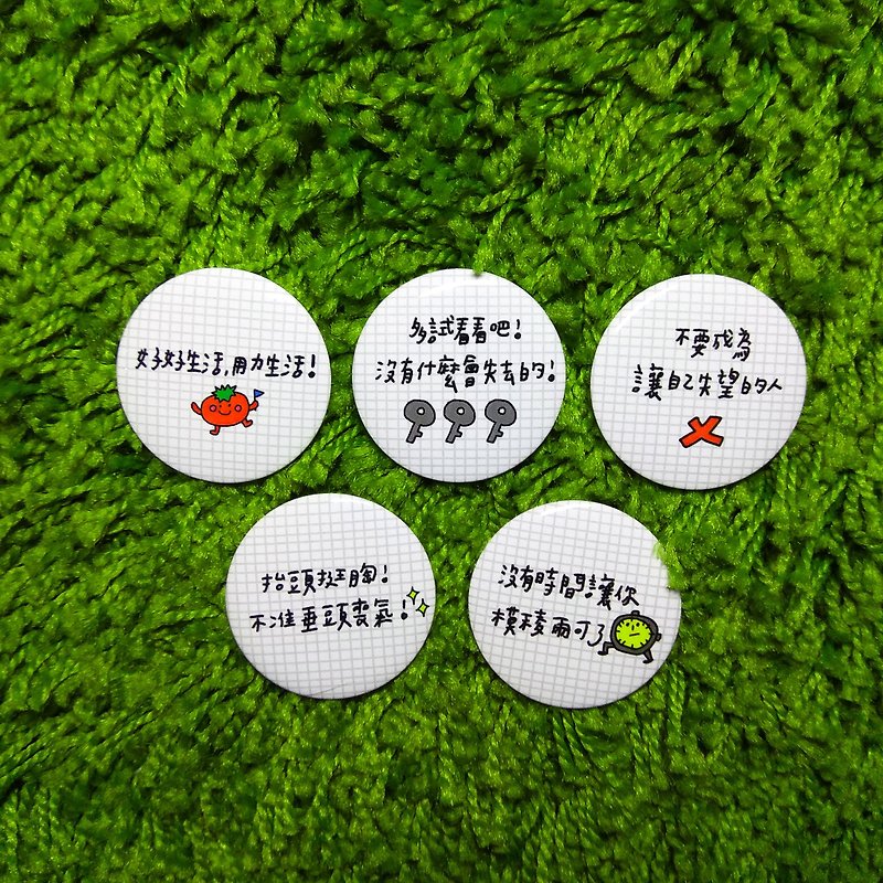 Flower big nose strong heart text badge (4.4cm) gray grid a total of 5 models - Badges & Pins - Plastic Gray