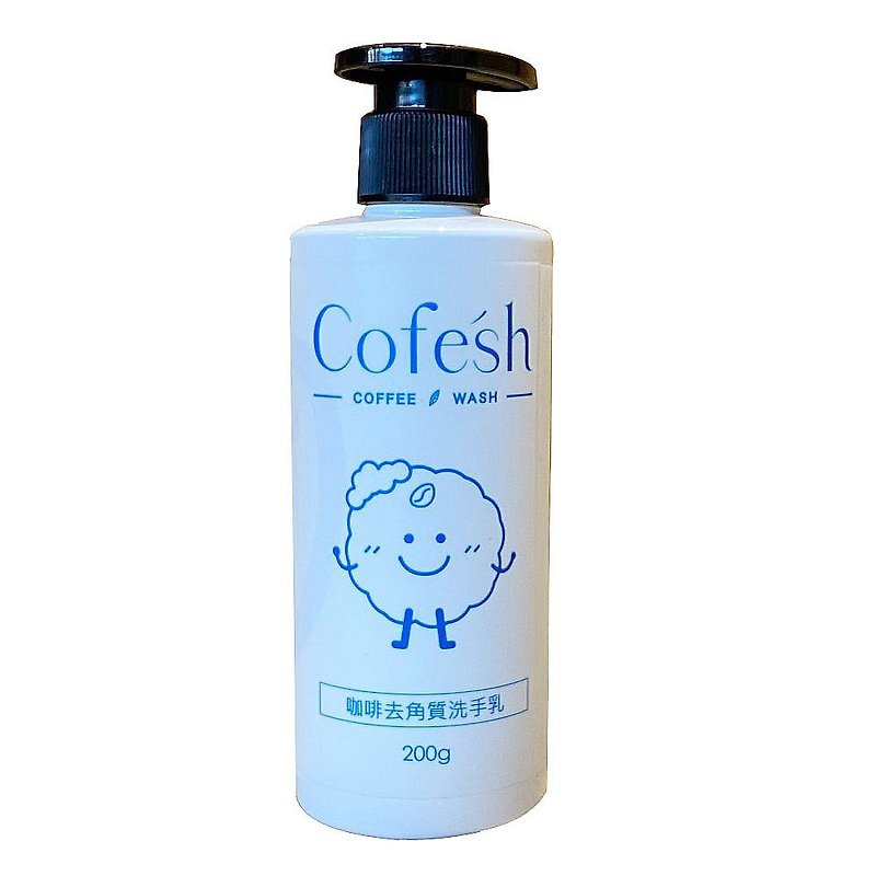 Cofesh Coffee Scrub Hand Wash-Fresh Green Tea 200ml - ผลิตภัณฑ์ล้างมือ - วัสดุอื่นๆ 