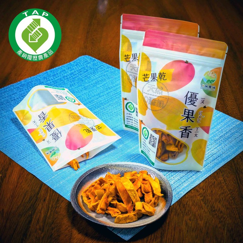 【Xuyang Farm】【Youguoxiang】Dried Mango (0 Addition) - ผลไม้อบแห้ง - อาหารสด สีส้ม