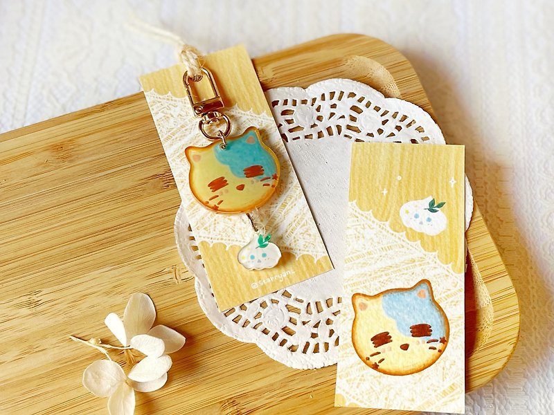 *Catbread*Keychain with bookmark - Charms - Plastic Brown