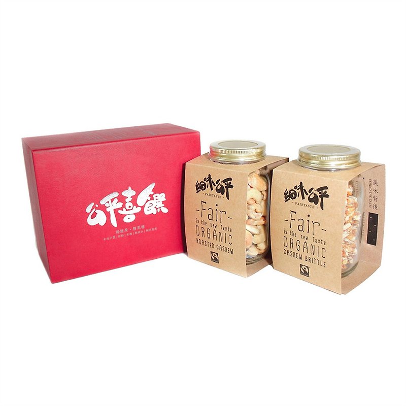 FAIRTASTE-Fair Dinner. Cashew Cashew Candy Gift Box - ถั่ว - กระดาษ สีแดง