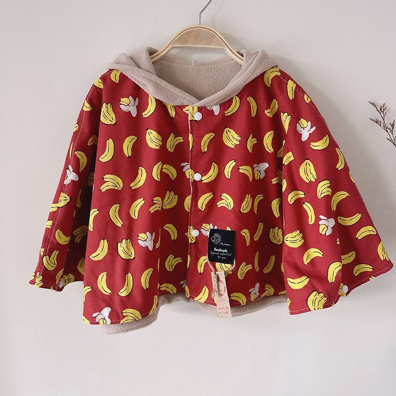 現貨 香蕉紅精靈斗篷 0-4歲 - 男/女童外套 - 棉．麻 