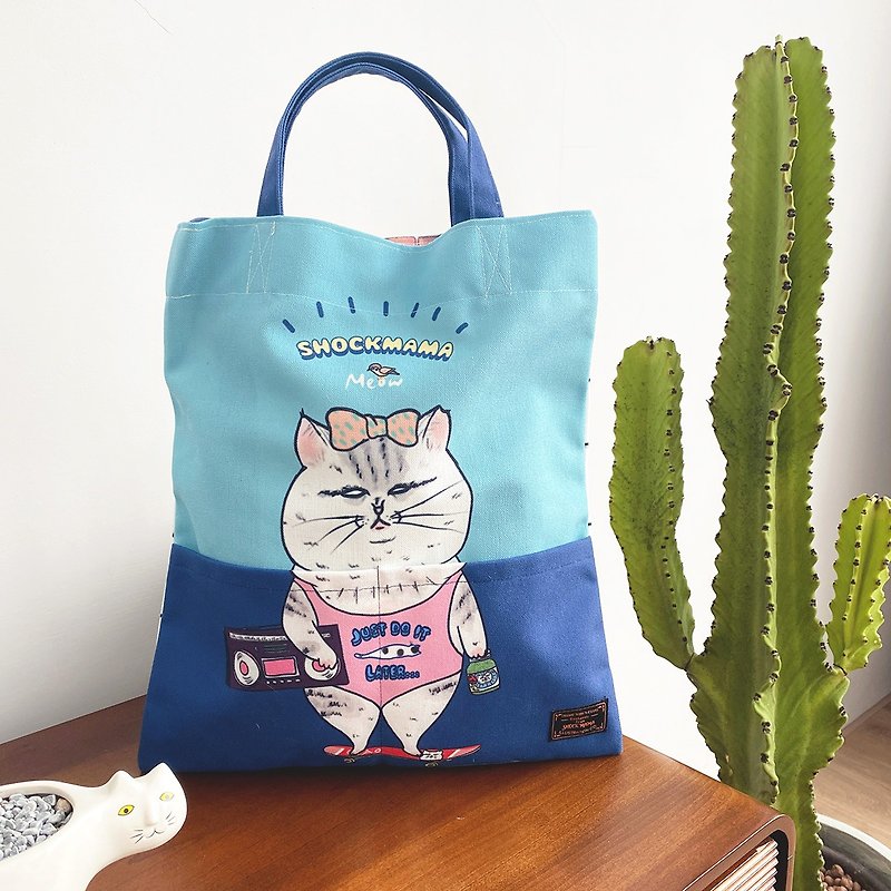 Lazy cat Tote bag - Messenger Bags & Sling Bags - Cotton & Hemp Green
