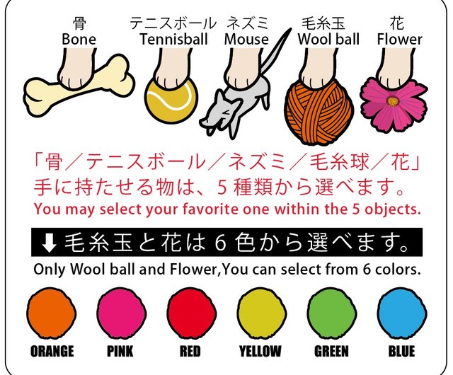 【期間限定値下げ】名入れ　しっぽ 振り子・はみ出し掛時計 サモエド 期間限定値下げ3000円引き】名入れ・文字入れ しっぽが振り子