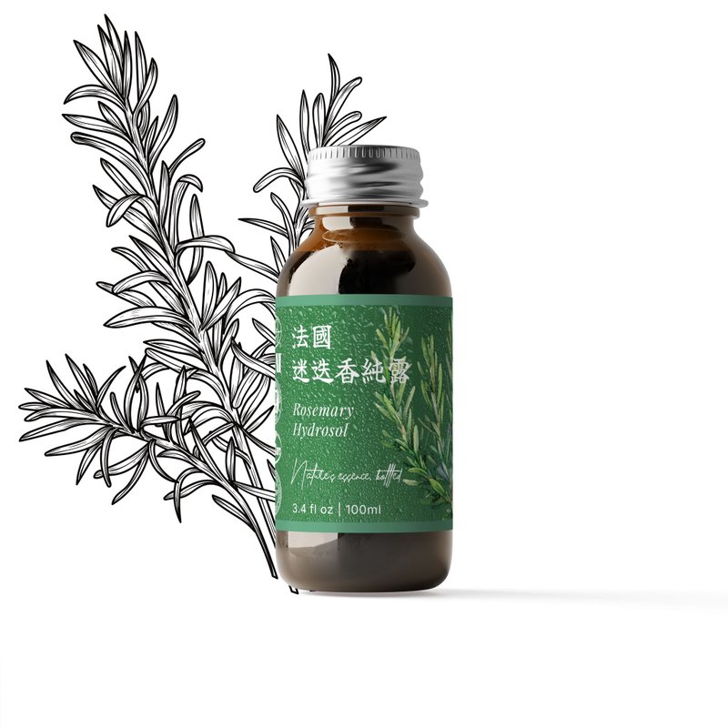 【卡佛香】特級－法國迷迭香純露 - 香氛/精油/擴香 - 塑膠 咖啡色