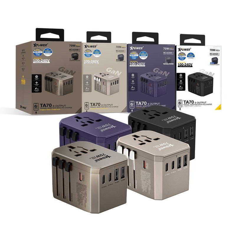 XPower TA70 6輸出PD/PPS 70W Gan旅行充電器 - 其他 - 其他金屬 多色
