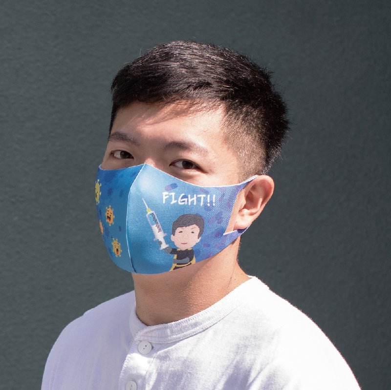 阿中-鑽石藍─3D立體透氣抗菌口罩2入 - 口罩/口罩收納套 - 其他材質 多色