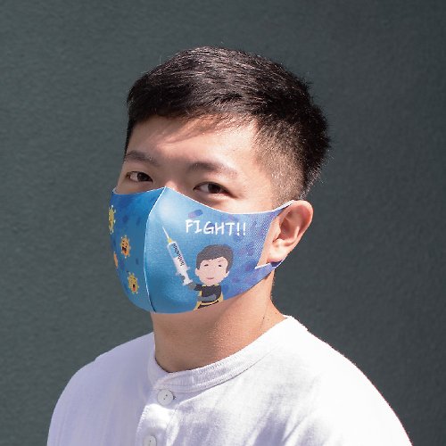 Prodigy 波特鉅 阿中-鑽石藍─3D立體透氣抗菌口罩2入